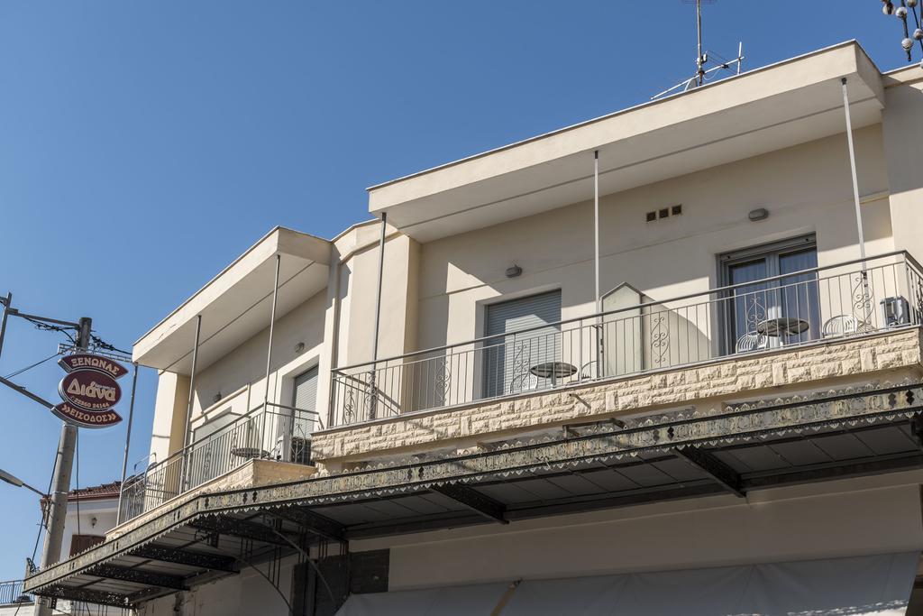 Diana Otel Makrakómi Dış mekan fotoğraf