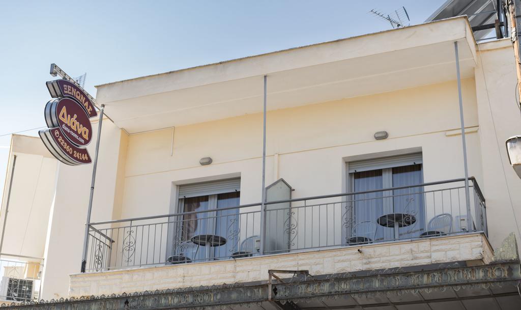 Diana Otel Makrakómi Dış mekan fotoğraf